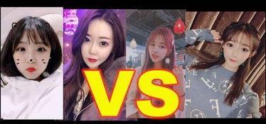 娱乐吃瓜酱be文学女主,娱乐吃瓜酱的be文学女主传奇